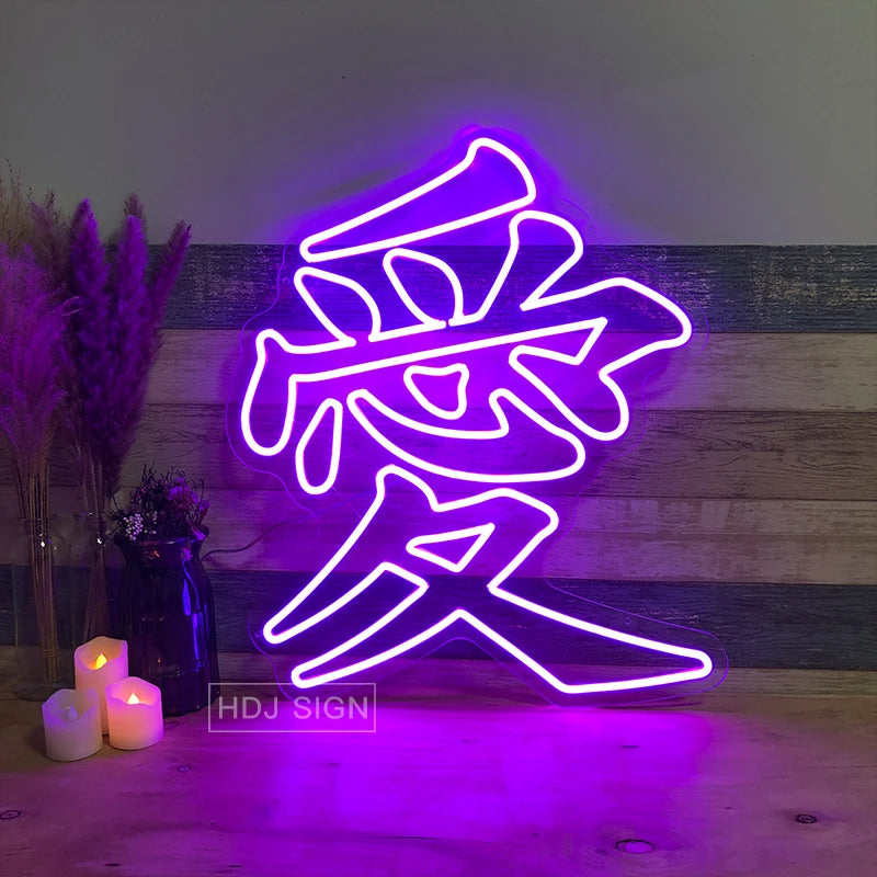 Love Custom Neon Sign Chinese Personalized Design Home Room Wall Decor Studio Bar Bedroom Wedding Party Lighting Decoration