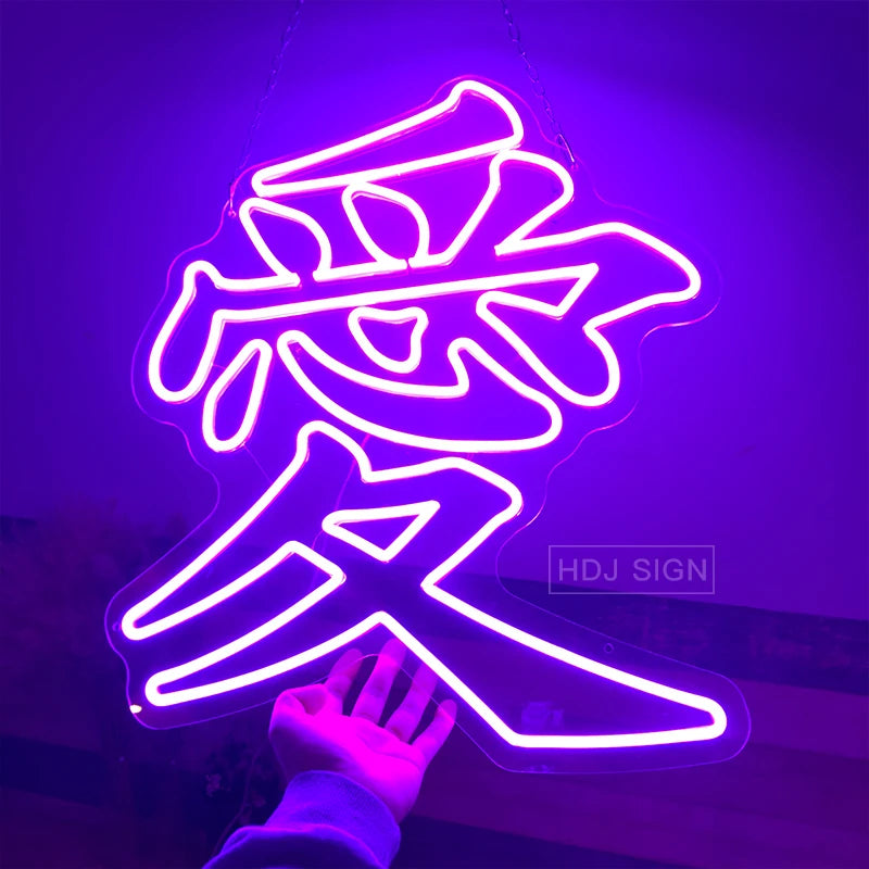 Love Custom Neon Sign Chinese Personalized Design Home Room Wall Decor Studio Bar Bedroom Wedding Party Lighting Decoration